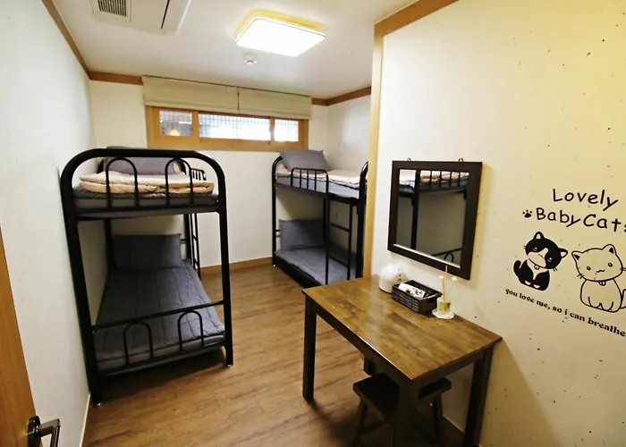 可可旅馆 招待所 首爾